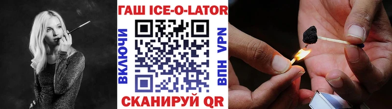 Виды наркотиков купить Первоуральск Каннабис  Псилоцибиновые грибы  АМФ  Гашиш  МЕТАДОН  Меф мяу мяу  A-PVP 