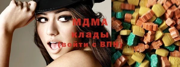 эйфоретик Нефтекумск