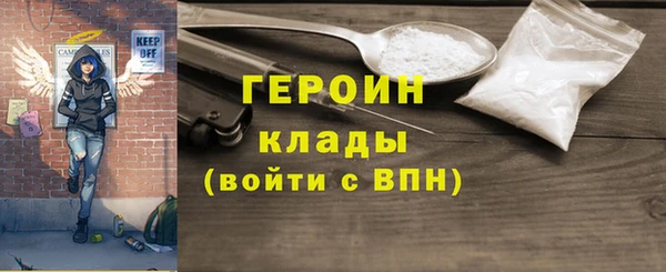амфетамин Аша