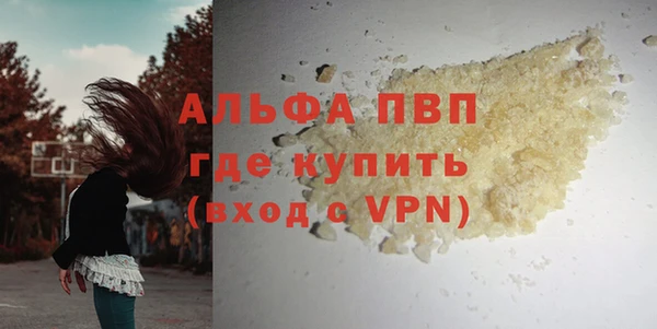a pvp Нея