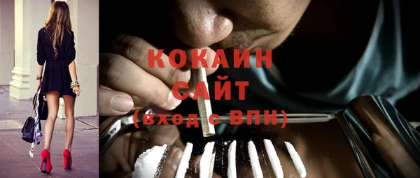mdma Надым
