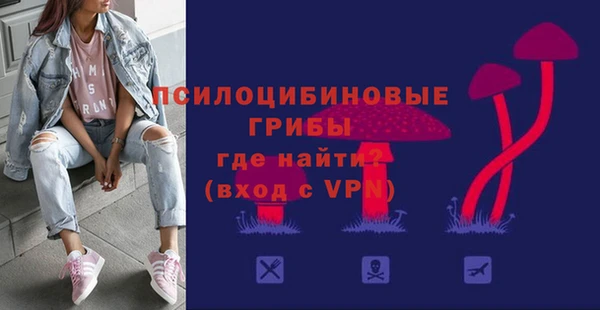 mdma Надым