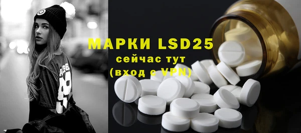 герыч Наволоки