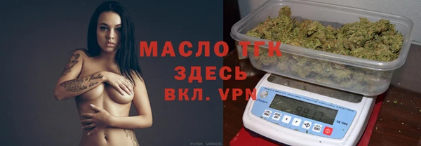 a pvp Нея