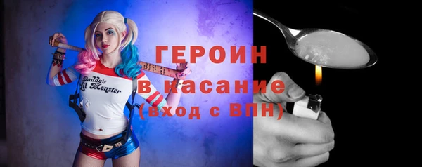 mdma Надым