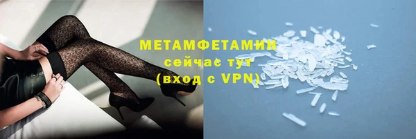 герыч Наволоки