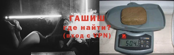a pvp Нея