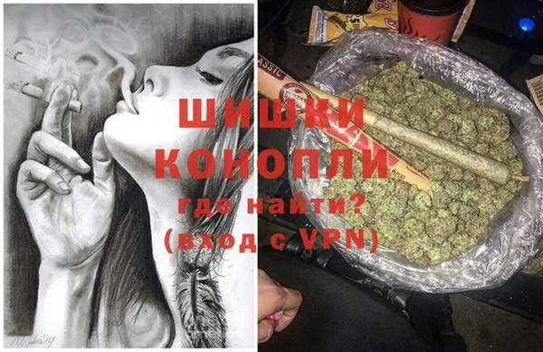 mdma Надым