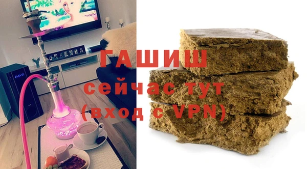 герыч Наволоки