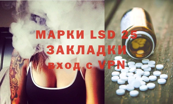mdma Надым