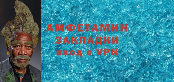 mdma Надым