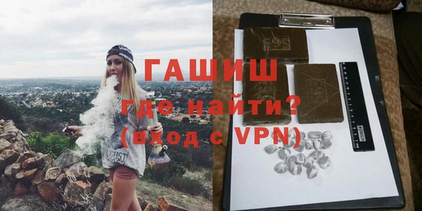 mdma Надым