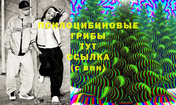 прущая мука Нефтегорск
