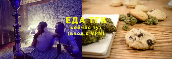 mdma Надым