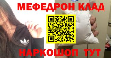 скорость Кимры
