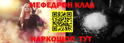 MDMA Кинель