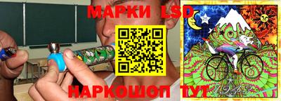 не бодяженный Комсомольск-на-Амуре