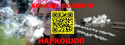 2c-b Кингисепп