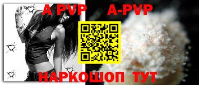 MDMA Кинель