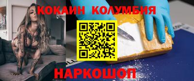 скорость Кимры