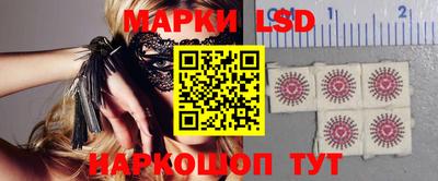 MDMA Кинель