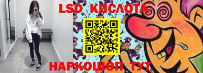 скорость Кимры