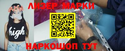 MDMA Кинель
