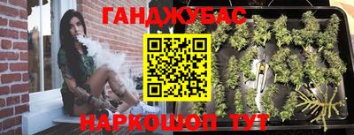 MDMA Кинель