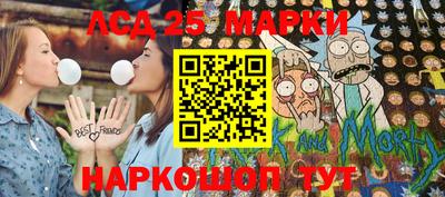 скорость Кимры