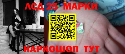 скорость Кимры