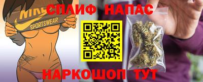 MDMA Кинель