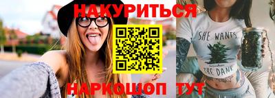 MDMA Кинель