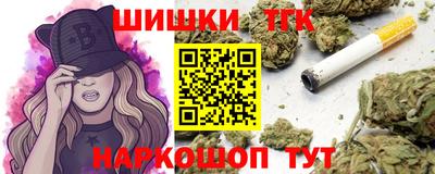 скорость Кимры