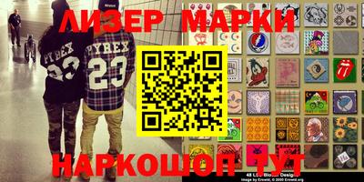 скорость Кимры