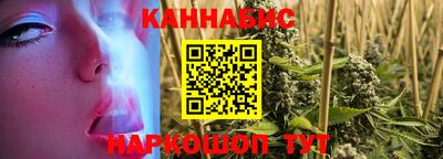 скорость Кимры