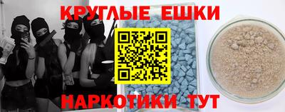 MDMA Кинель