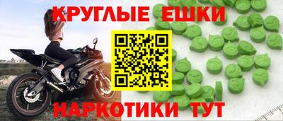 2c-b Кингисепп