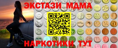 скорость Кимры