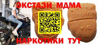 скорость Кимры