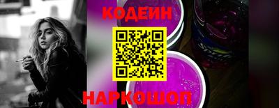 MDMA Кинель