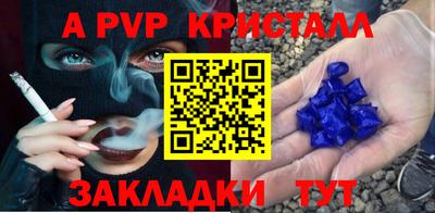 MDMA Кинель