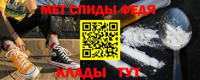 2c-b Кингисепп