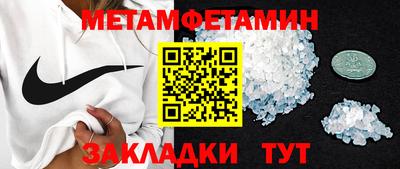 MDMA Кинель