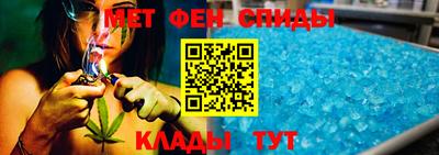 2c-b Кингисепп