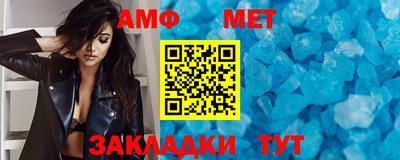 MDMA Кинель
