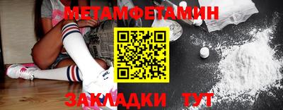 скорость Кимры