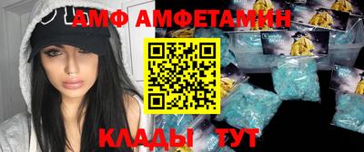 MDMA Кинель