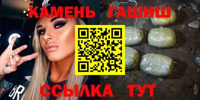 скорость Кимры