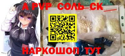 скорость Кимры