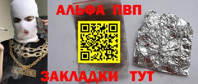 MDMA Кинель